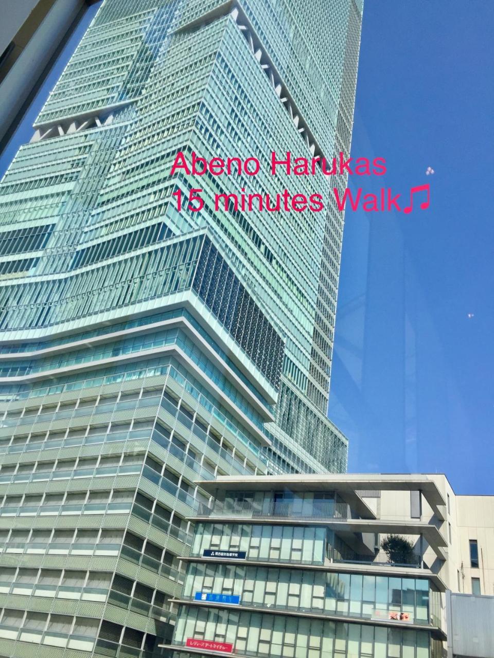 大阪市サクラアパートメント エクステリア 写真